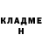 Кетамин ketamine Koosainova_ Sania