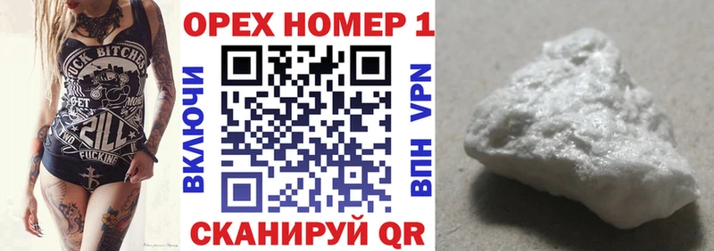 как найти закладки  Соликамск  COCAIN FishScale 