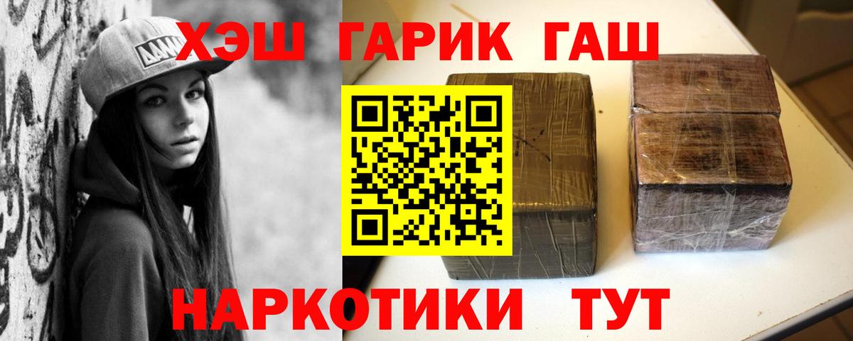 Лсд 25 Соликамск