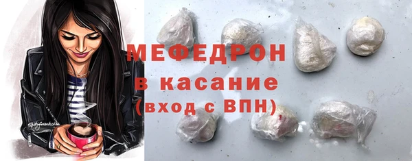 альфа пвп Надым