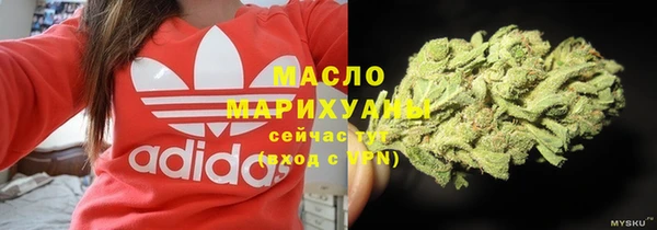 Альфа ПВП Бутурлиновка