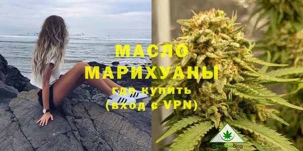 тгк Наволоки