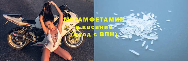 не бодяженный Навашино