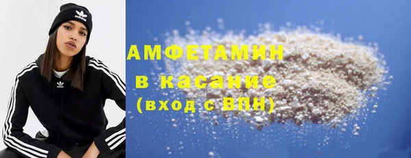 альфа пвп Надым