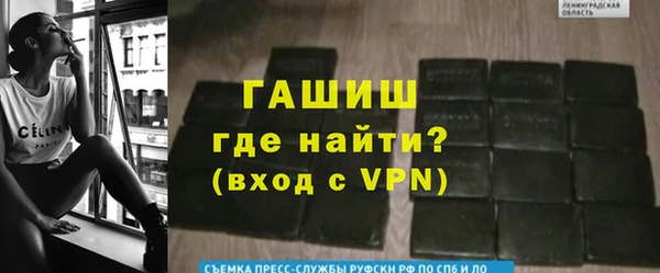 тгк Наволоки