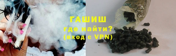 тгк Наволоки
