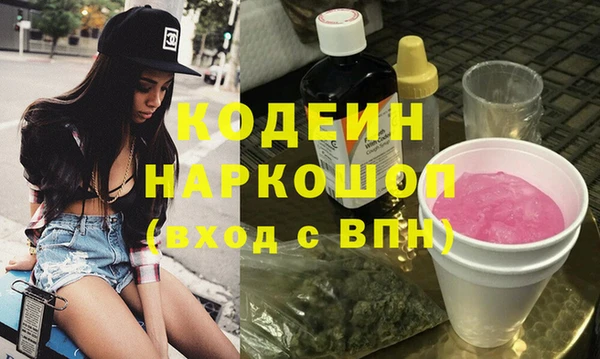не бодяженный Навашино