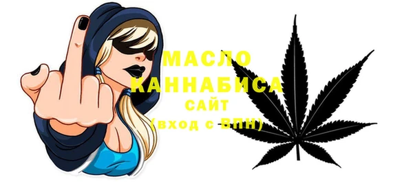 не бодяженный Навашино