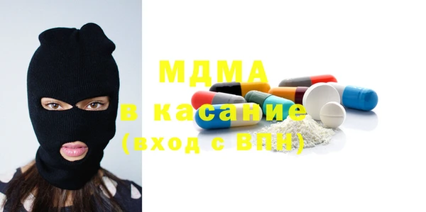 альфа пвп Надым