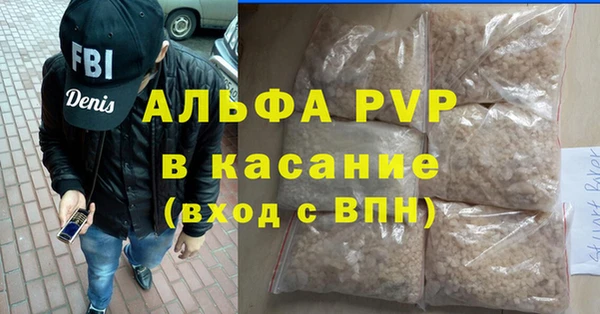 не бодяженный Навашино