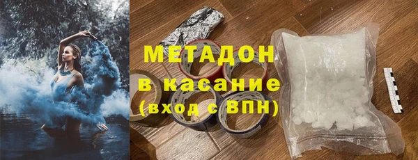 прущие грибы Михайловка
