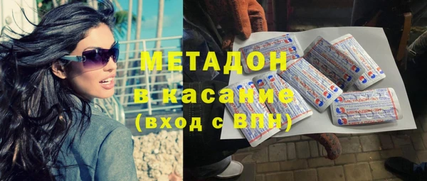 не бодяженный Навашино