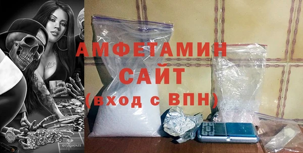 тгк Наволоки