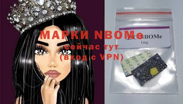 гидропоника Михайлов