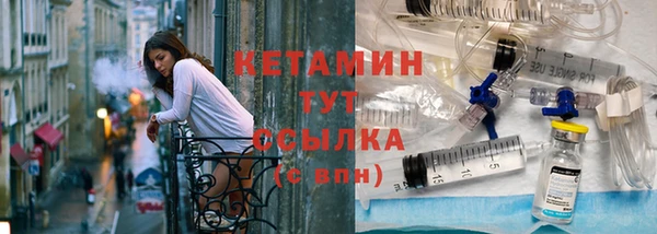 тгк Наволоки