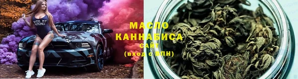 не бодяженный Навашино