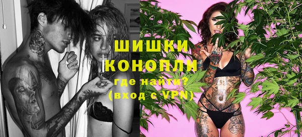 альфа пвп Надым