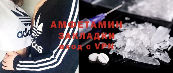 не бодяженный Навашино