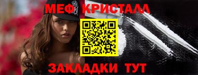 альфа пвп VHQ Коммунар
