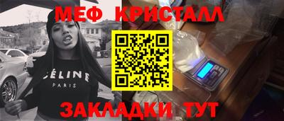 альфа пвп VHQ Коммунар