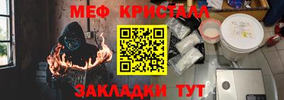 кокаин колумбия Бийск