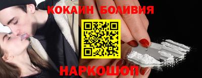 альфа пвп VHQ Коммунар