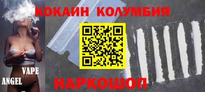 альфа пвп VHQ Коммунар