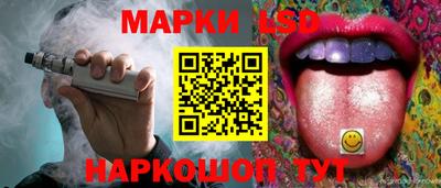 альфа пвп VHQ Коммунар