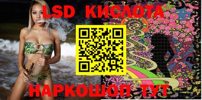 кокаин колумбия Бийск