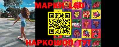 кокаин колумбия Бийск