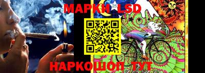 альфа пвп VHQ Коммунар