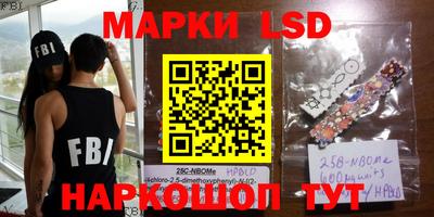 каннабис Берёзовский