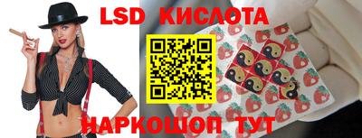 скорость mdpv Комсомольск-на-Амуре