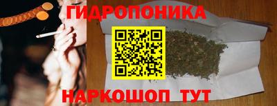 альфа пвп VHQ Коммунар