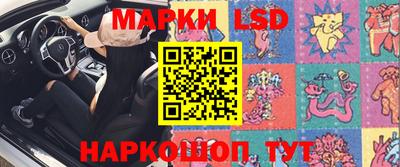 альфа пвп VHQ Коммунар