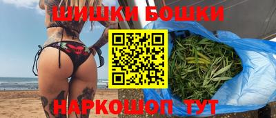 молекула духа Конаково