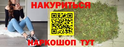 кокаин колумбия Бийск