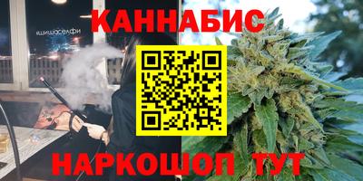 кокаин колумбия Бийск