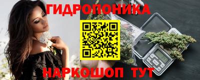 альфа пвп VHQ Коммунар