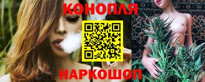 молекула духа Конаково