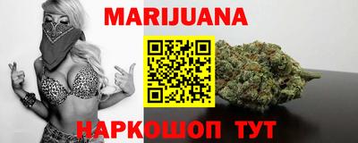 альфа пвп VHQ Коммунар