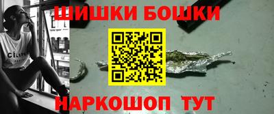 каннабис Берёзовский