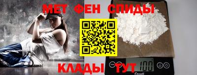 молекула духа Конаково