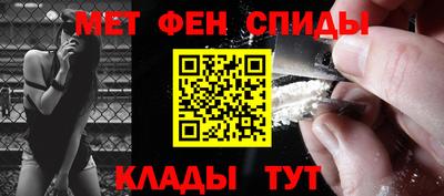 каннабис Берёзовский