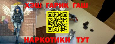 меф VHQ Азнакаево