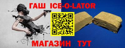 альфа пвп VHQ Беслан