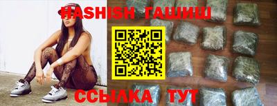 молекула духа Конаково