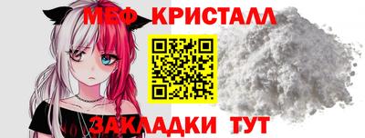 каннабис Берёзовский