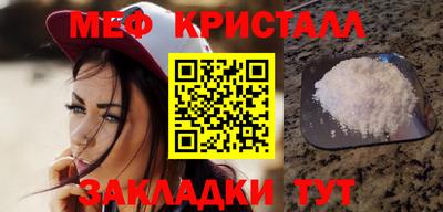 альфа пвп VHQ Коммунар