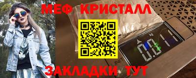 альфа пвп VHQ Коммунар